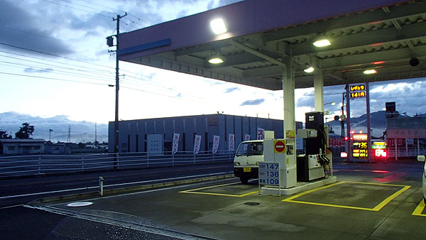 ガソリンスタンド